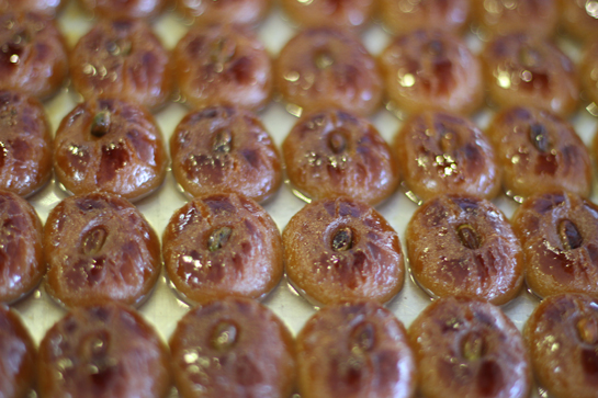 Fıstıklı Şekerpare Tarifi ve Malzemeleri